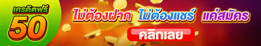 ZBET 168 สล็อตเว็บตรง ถูกกฎหมาย